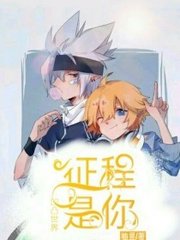 今日看料 美好生活 从今日开始